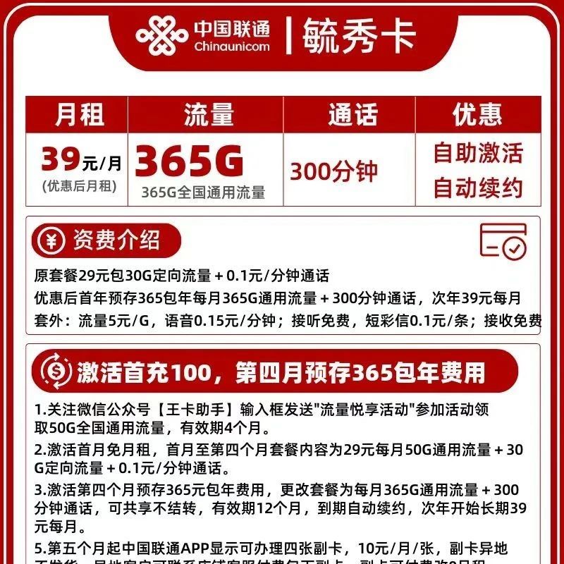 默认图片