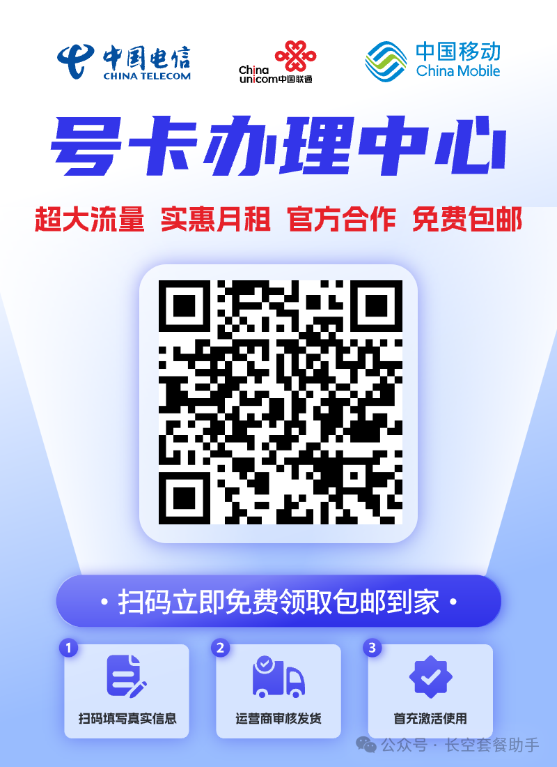 下载 (1).png